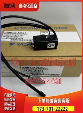 SGMMV-A1E2A21/SGMMV-A2E2A21/SGMMV-A3E2A21/A3E2AA1安川电机【