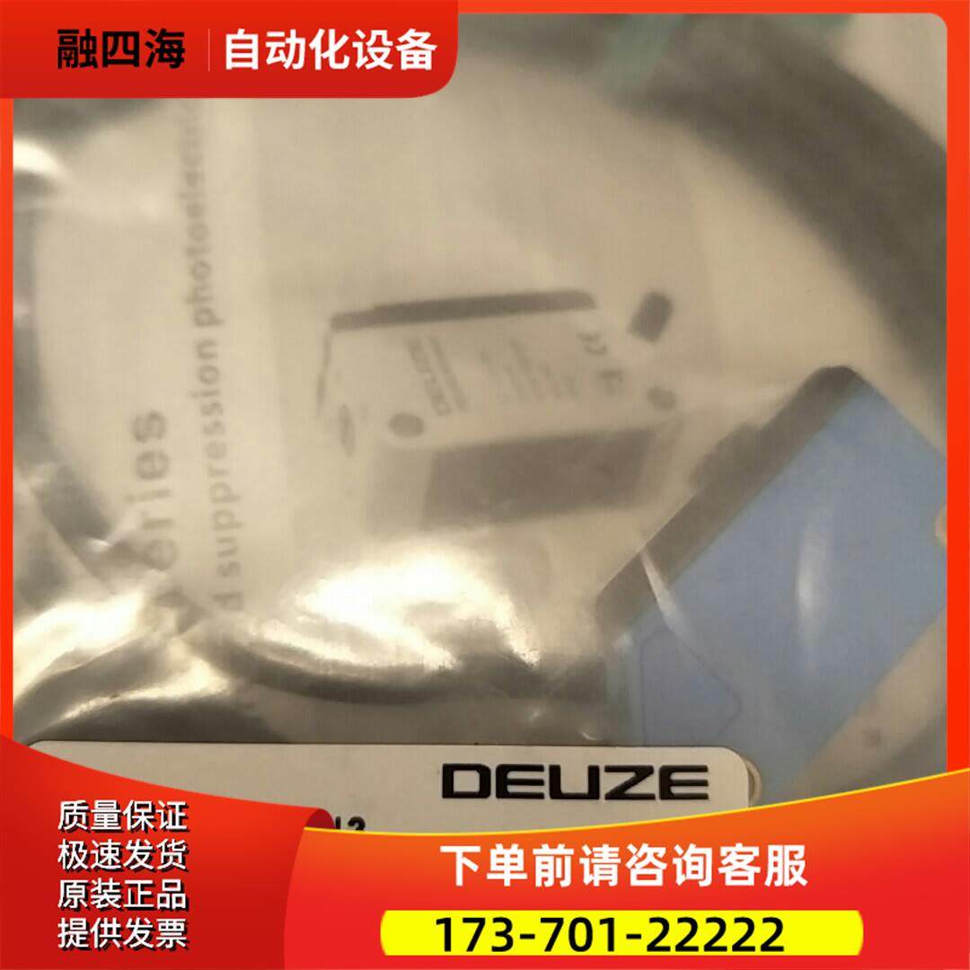 PBS30CM30N3,德尔兹感应器【议价】