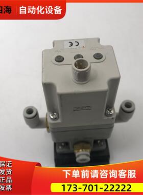 SMC比例阀ITV2030-31N3N3-DIH00494 实拍【议价】