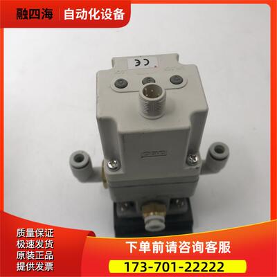 SMC比例阀ITV2030-31N3N3-DIH00494 实拍【议价】