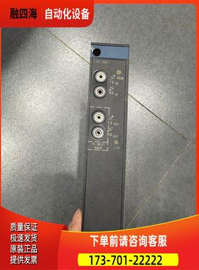 LFS200/TSXLFS200 LFS120/TSXLFS120 PLC 【议价】