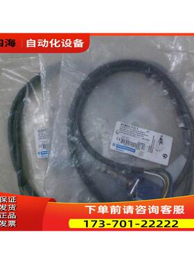 XCMD21F2L1 限位开关 【议价】