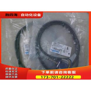 XCMD21F2L1 限位开关 【议价】