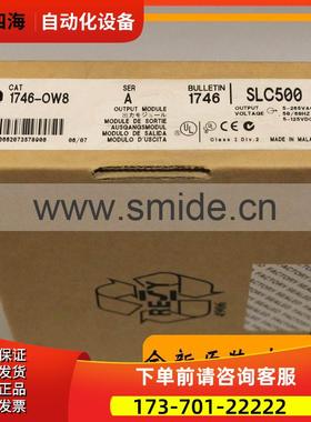 AB Micro800系列 2080-LC20-20AWB 模块 2080LC2020AWB议【议价】