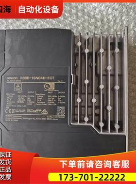 R88D-1SN04H-ECT 新 R88D-1SN08H-ECT-03【议价】