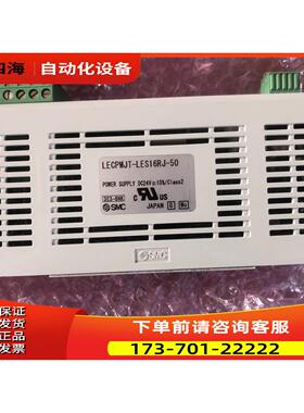SMC器LECPMJT-LES16RJ-50【议价】