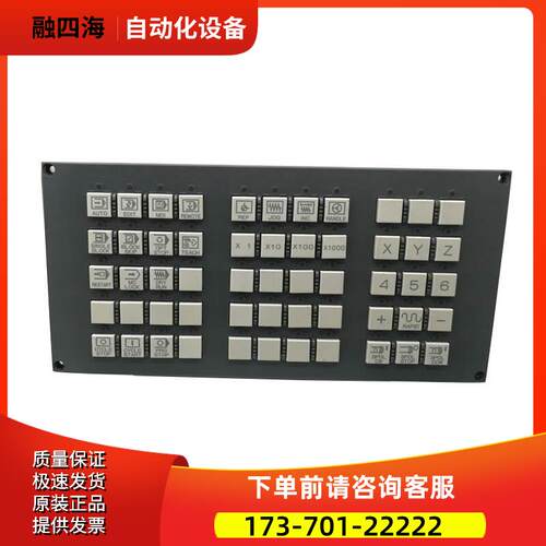 操作面板 A02B-0323-C231 A20B-2004-0740 议【议价】