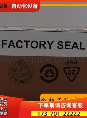 1734-AENT AB PLC 分布式IO 1734AENT 【议价】