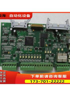 KZB-0014002 一片重量 3两 40-2出【议价】