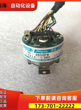 TS5214N380多摩川编码器伺服编码器OIH35-2500P8-L6TAMAGAWA【议