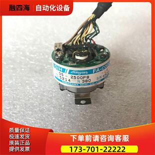 TS5214N380多摩川编码器伺服编码器OIH35-2500P8-L6TAMAGAWA【议