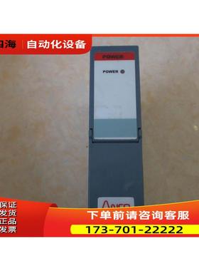 ANCO/PORIS POWER/DI DCi_32/XC_2000/QE/DI_DCi_16/PCC_01 【议