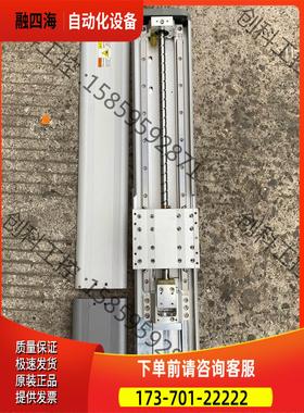 Dongbu Robot铝滑台总长820mm行程400mm丝【议价】