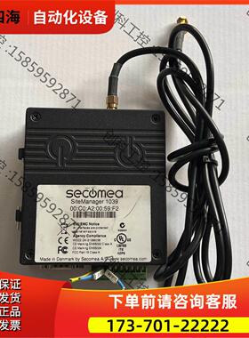 产secomea SiteManager 1039西肯麦【议价】
