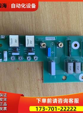 软启动ATS48系200-250-315kw可控硅触发板板VX4G48165【议价】