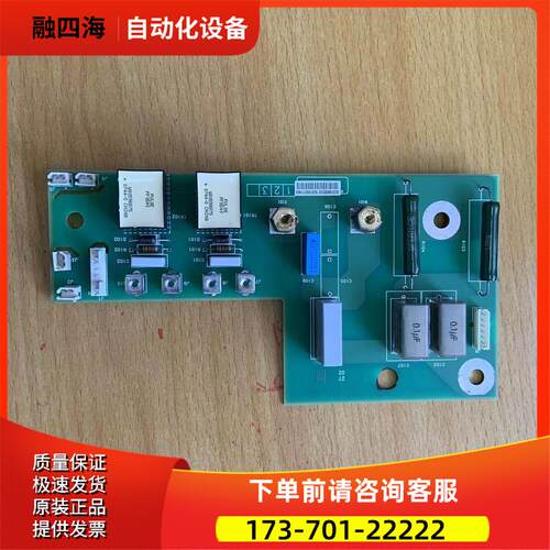 软启动ATS48系200-250-315kw可控硅触发板板VX4G48165【议价】