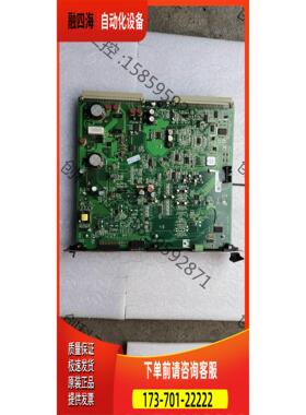 ASM 03－28691 板 件【议价】