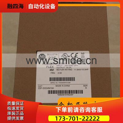 AB PowerFlex70系列变频器 20AC8P7A0AYYNNC0议【议价】