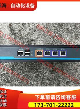 D525 4口全千兆爱快软路由 4个intel 千兆网卡【议价】
