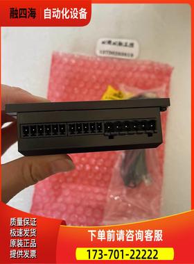 MOONS MSST5-S 鸣志 【议价】