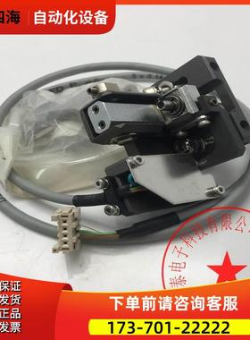 COPPER KIT PROTECT SENSOR传感器01-D02288 未使用【议价】