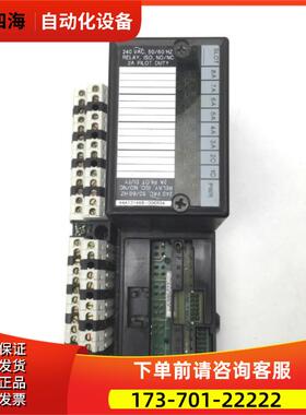 GE IC670MDL930 【议价】