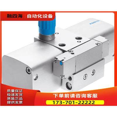 费斯托 FESTO 增压缸 增压器DPA-40-10 537273 DPA-40-16 537274,3C数码配件,其它配件,淘宝优惠券,粉丝福利购,淘宝优惠卷