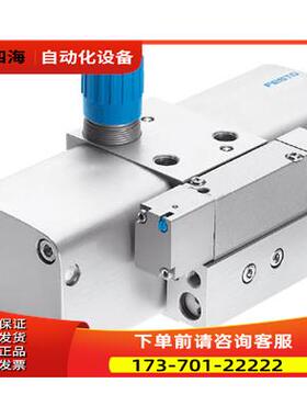 费斯托 FESTO 增压缸 增压器DPA-40-10 537273 DPA-40-16 537274
