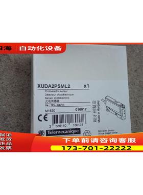 光纤放大器 XUDA2PSML2 光电传感器 【议价】