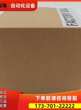1794-IE8H Rockwell AB 1794IE8H FLXE I/O 输入模块【议价】