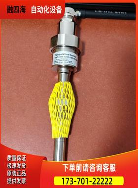 丹佛斯MBT5116 084Z8157 DANFOSS【议价】