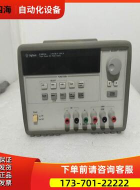安捷伦KEYSIGHT是德E3631A E3632A E3633A E3634A电源【议价】