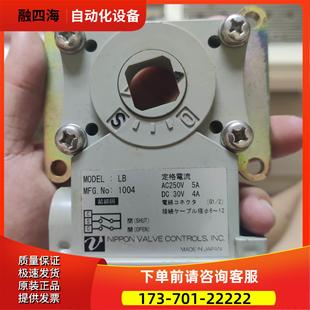 议价 CONTROLS VALVE NIPPON