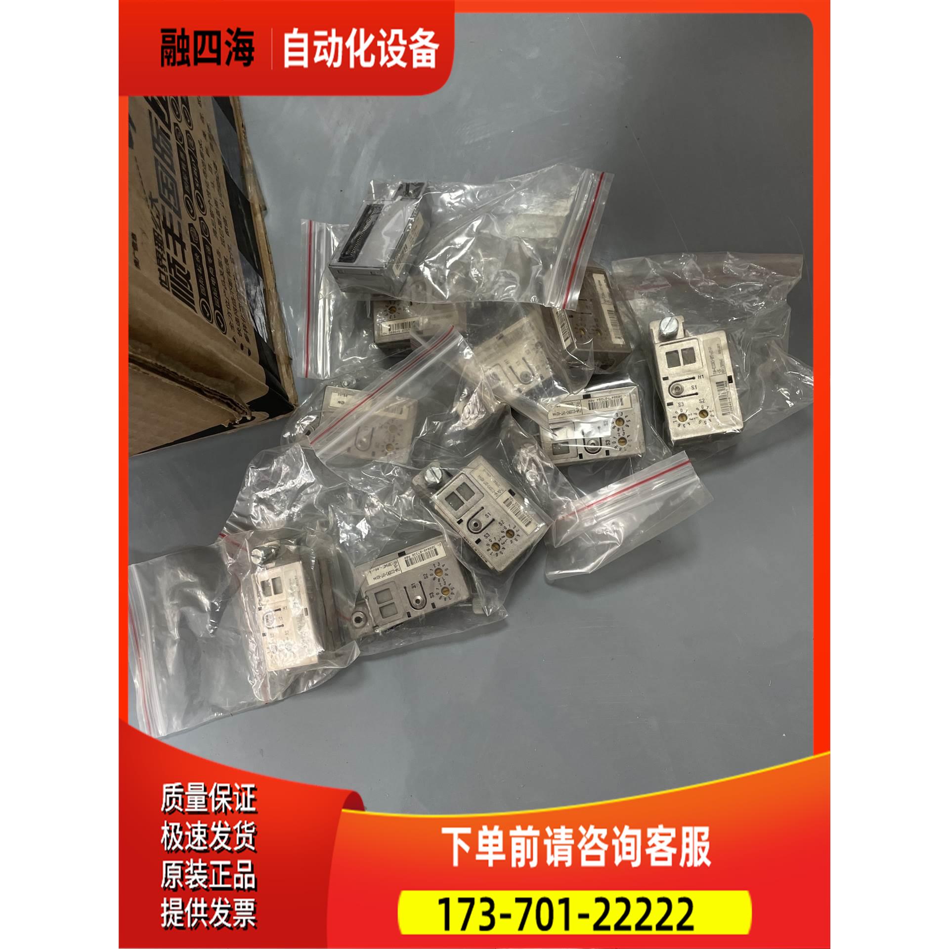 FWA-EC0DR3-SMT-02V44 力士乐模块 【议价】