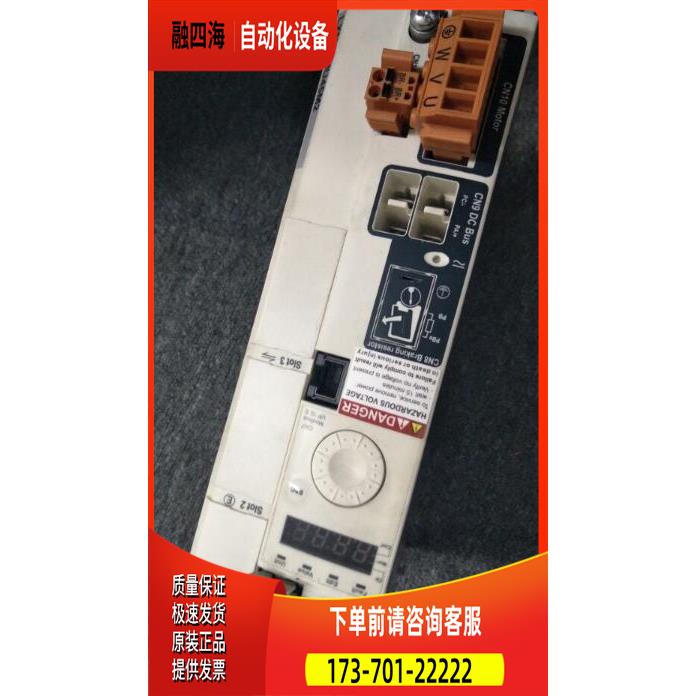 伺服LXM32MU45M2LXM32MU45M2，完【议价】