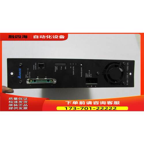 AELTA ECO 14865 HW-Rev.04 有2台一台5·8公斤 在3-议【议价】