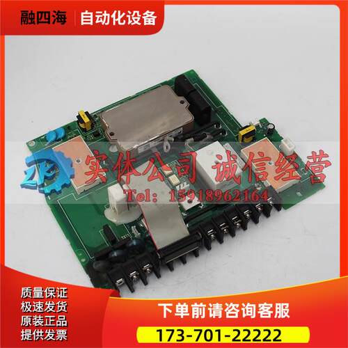 7MBP100VFN060-52 SGD7S-CB330AAB-00203 -00202 400-081-160-A0S