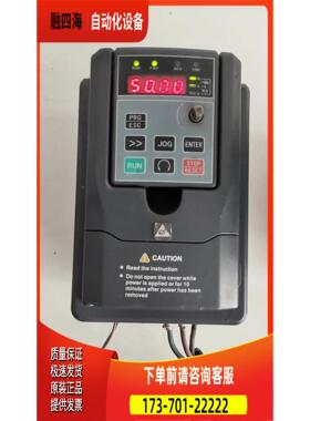 阿尔法变频器220V ALPHA5000-S2R75GB【议价】