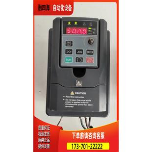议价 S2R75GB ALPHA5000 阿尔法变频器220V