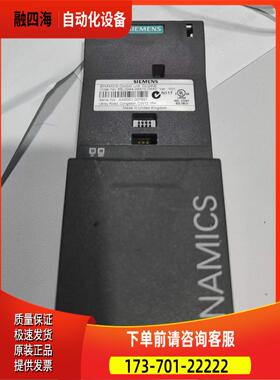 6SL3244-0BA10-0BA0变频器PM240 G120 CU240E控制板主板【议价】