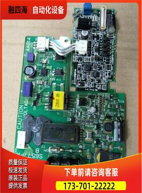 普洛菲斯GP270-LG11-24V电源板S6577PABS6577PAB【议价】