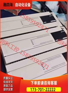 fx3u-80mtplc，件，包【议价】