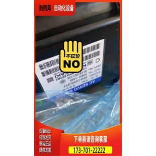 议价 川崎机器人电机50601 1460