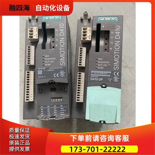 D410DP模块6AU1410-0AA00-0AA0功【议价】