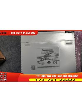 FP2-X64D2 FP2-HSCT/FP2-DA4/FP2-PP41 PLC模块 【议价】