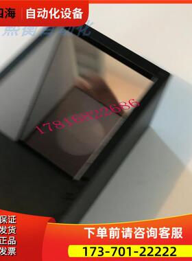 茉丽特 环光条光同轴背光平行背光MSCL-CB39 MSCL-CR56-B【议价】
