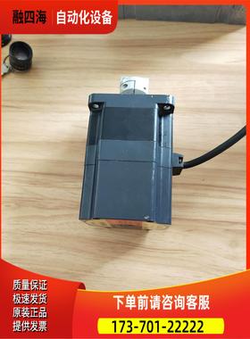 VEXTA东方步进电机PK596AWM【议价】