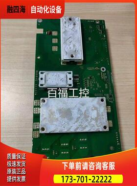 ENVISION变频器器板HSD100D11带150A模块【议价】