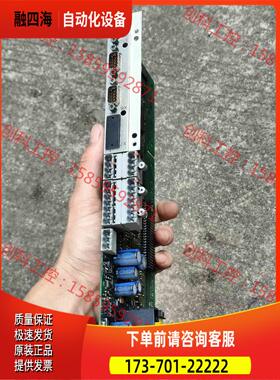 Lenze伦茨EV主板～9325MP【议价】