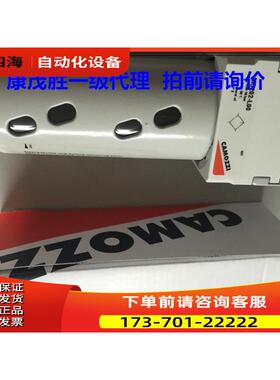 康茂胜康茂盛camozzi油雾器 N104-L00
